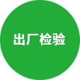 气泡