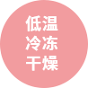 气泡